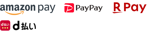 amazon pay,PayPay,楽天pay,d払い