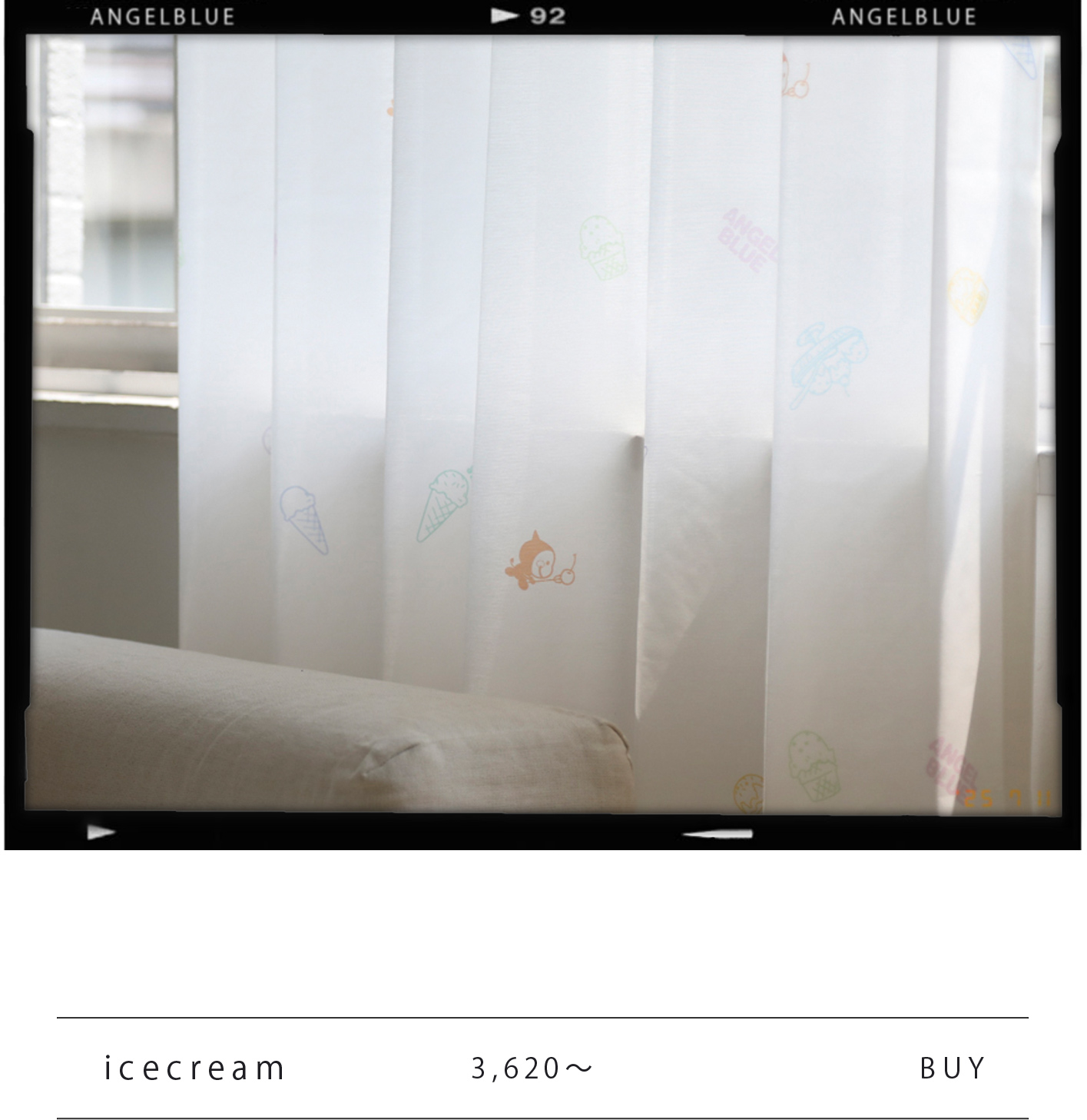 engelblue商品イメージ