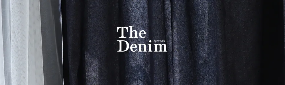 デニム