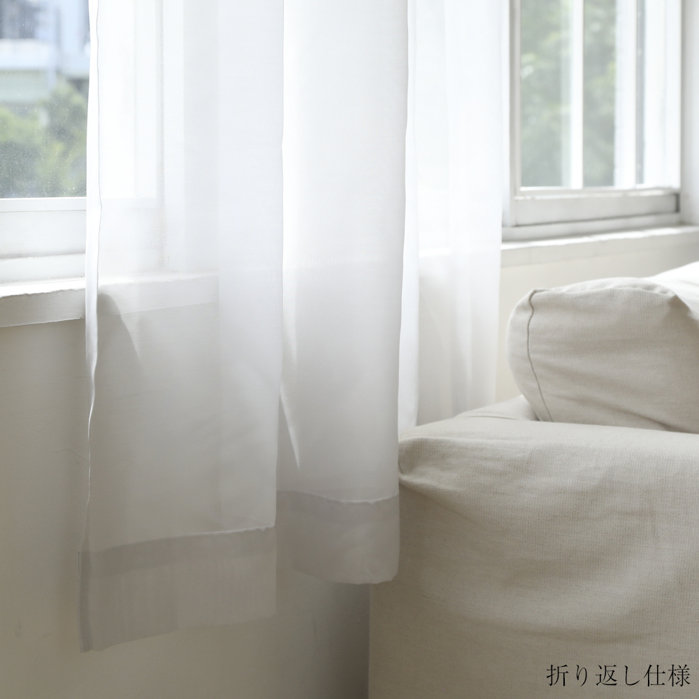 グレー 折り返し