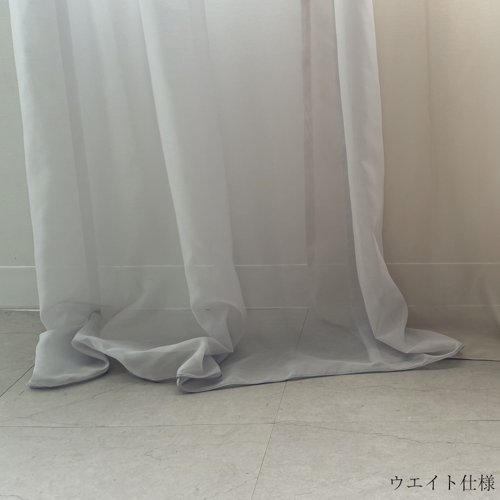 グレー ウエイト