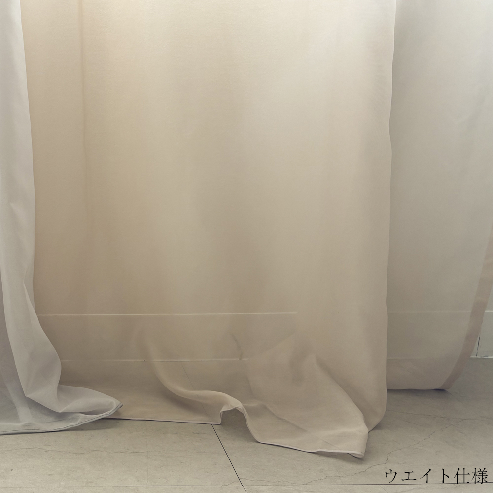 ベージュ ウエイト