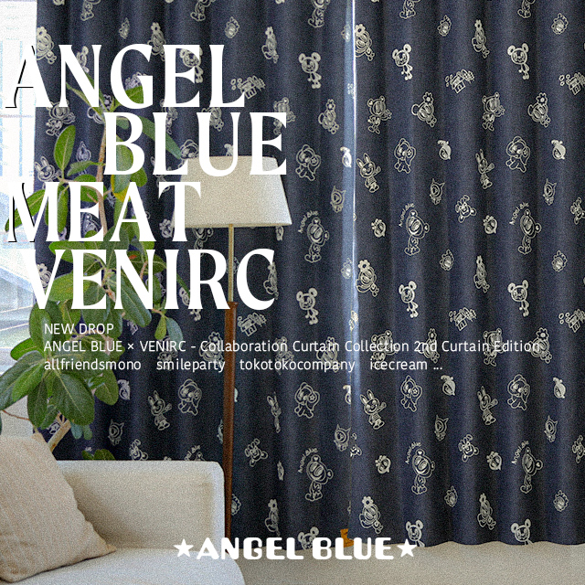 Angel Blue