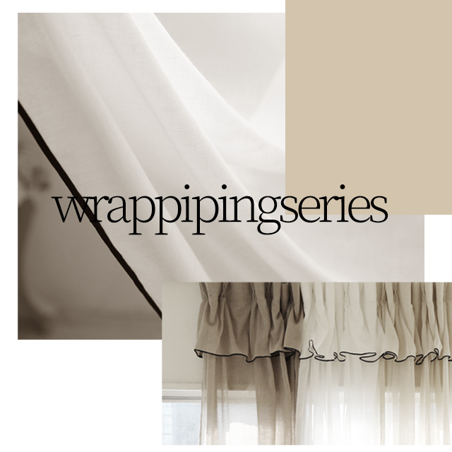 ラップパイピングシリーズ