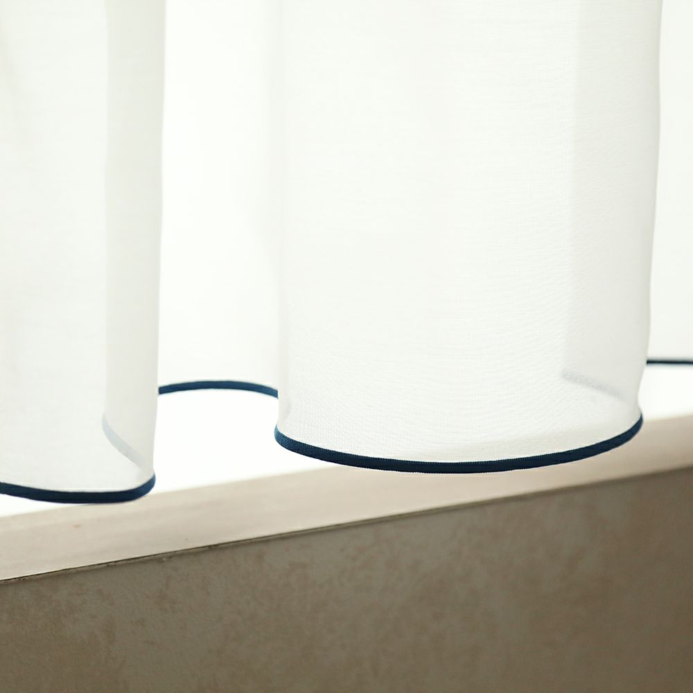 防炎　カーテン　147×177 レースカーテン　デザインカーテン　パイピング ヘムパイピング】選べる20色 防炎 パイピング レースカーテン