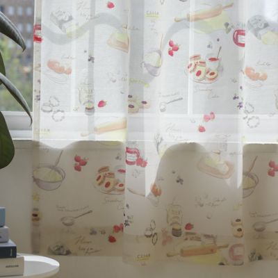 ウサギノリンゴ】 UVカット 保温 遮熱 遮像 洗濯可 うさぎ柄 リンゴ柄